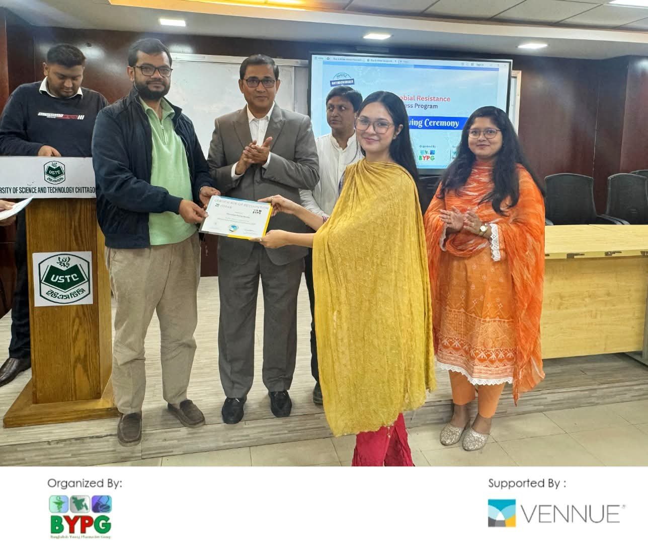 AMR Awareness Certificate Giving Ceremony at USTC, Chittagong